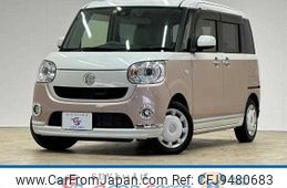 daihatsu move-canbus 2017 -DAIHATSU--Move Canbus DBA-LA800S--LA800S-0036660---DAIHATSU--Move Canbus DBA-LA800S--LA800S-0036660-