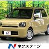 daihatsu mira-tocot 2021 CFJ1752502 image 1
