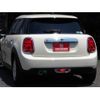 mini mini-others 2018 CFJ1518170 image 6