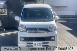 daihatsu atrai-wagon 2015 quick_quick_S321G_S321G-0064152