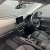 audi q5 2022 CFJ1574988 image 12