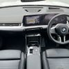 bmw x1 2024 -BMW--BMW X1 3CA-42EG20T--WBA42EG0605006***---BMW--BMW X1 3CA-42EG20T--WBA42EG0605006***- image 18
