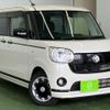 daihatsu move-canbus 2020 -DAIHATSU 【名変中 】--Move Canbus LA810S--0042411---DAIHATSU 【名変中 】--Move Canbus LA810S--0042411- image 25