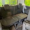 nissan serena 2023 CFJ1508295 image 10