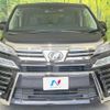 toyota vellfire 2018 CFJ1529326 image 15