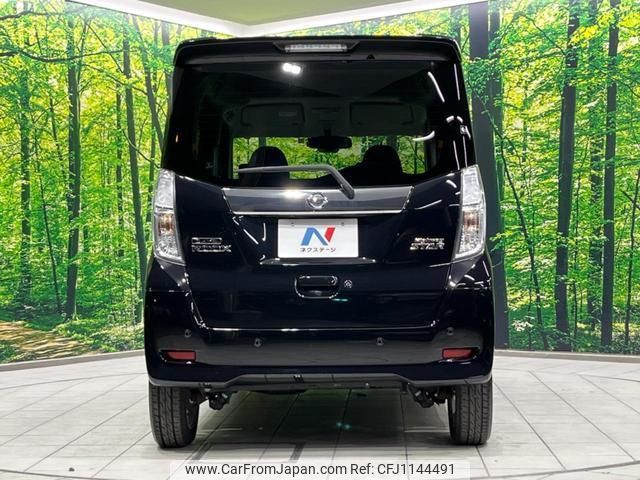 nissan dayz-roox 2019 quick_quick_B21A_B21A-0622229 image 2