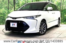toyota estima 2018 quick_quick_ACR50W_ACR50-7163661