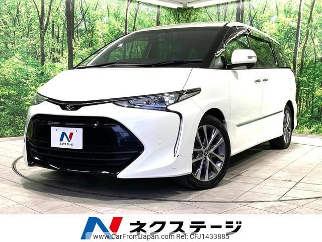 toyota estima 2018 quick_quick_ACR50W_ACR50-7163661 image 1