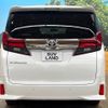 toyota alphard 2016 -TOYOTA--Alphard DBA-AGH30W--AGH30-0095559---TOYOTA--Alphard DBA-AGH30W--AGH30-0095559- image 17