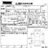 volkswagen golf-variant 2014 CFJ1829857 image 3