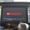 daihatsu tanto 2014 -DAIHATSU 【名変中 】--Tanto LA600S--0134889---DAIHATSU 【名変中 】--Tanto LA600S--0134889- image 15