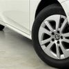 toyota prius 2018 -TOYOTA--Prius DAA-ZVW50--ZVW50-6111458---TOYOTA--Prius DAA-ZVW50--ZVW50-6111458- image 24