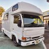 nissan atlas 1996 CFJ1508476 image 1