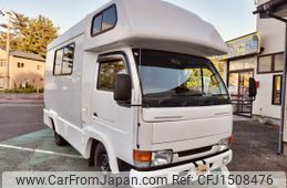 nissan atlas 1996 GOO_NET_EXCHANGE_0903730A30250803W001