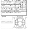 daihatsu tanto 2021 quick_quick_6BA-LA650S_LA650S-0161781 image 21