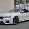 bmw m4 2016 -BMW--BMW M4 CBA-3C30--WBS3R92070K345513---BMW--BMW M4 CBA-3C30--WBS3R92070K345513- image 17