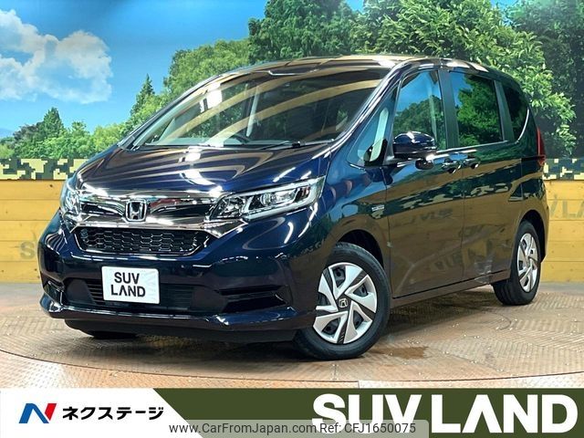 honda freed 2022 CFJ1650075 image 1