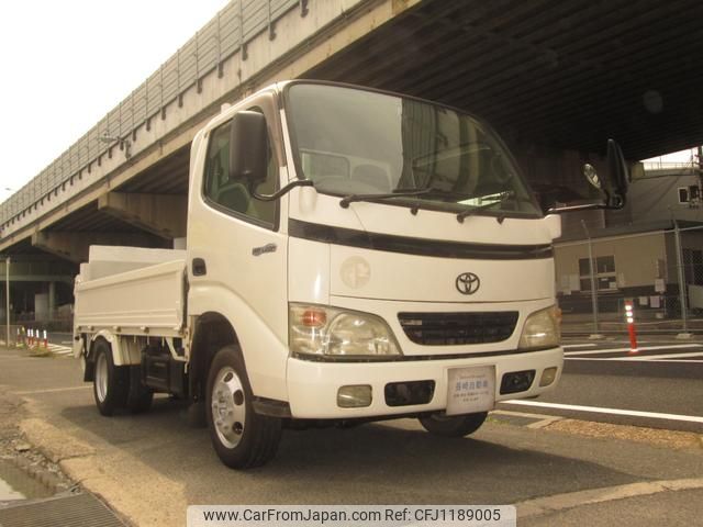 toyota dyna-truck 2005 GOO_NET_EXCHANGE_0706370A30250523W001 image 2