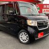 honda n-box 2020 -HONDA 【浜松 581 646】--N-BOX 6BA-JF3--JF3-1458370---HONDA 【浜松 581 646】--N-BOX 6BA-JF3--JF3-1458370- image 37