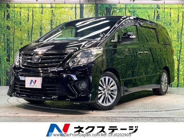 toyota alphard 2013 -TOYOTA--Alphard DBA-ANH20W--ANH20-8268295---TOYOTA--Alphard DBA-ANH20W--ANH20-8268295- image 1