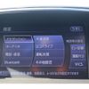 nissan fuga 2015 quick_quick_DBA-KY51_KY51-500048 image 5