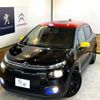 citroen c3 2019 CFJ1792431 image 13