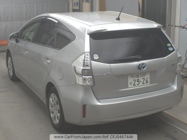 toyota prius-α 2014 -TOYOTA 【川越 330ｾ2926】--Prius α ZVW41W--0022348---TOYOTA 【川越 330ｾ2926】--Prius α ZVW41W--0022348- image 2