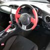 toyota 86 2014 -TOYOTA 【三重 330ｻ7486】--86 DBA-ZN6--ZN6-039747---TOYOTA 【三重 330ｻ7486】--86 DBA-ZN6--ZN6-039747- image 23