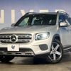 mercedes-benz glb-class 2022 quick_quick_247684M_W1N2476842W252045 image 10