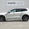 volvo xc60 2020 -VOLVO--Volvo XC60 LDA-UD4204TXC--YV1UZA8MCL1602374---VOLVO--Volvo XC60 LDA-UD4204TXC--YV1UZA8MCL1602374- image 18