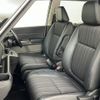 honda freed 2016 CFJ1794463 image 11