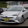 toyota prius 2016 -TOYOTA--Prius ZVW51--6016671---TOYOTA--Prius ZVW51--6016671- image 24