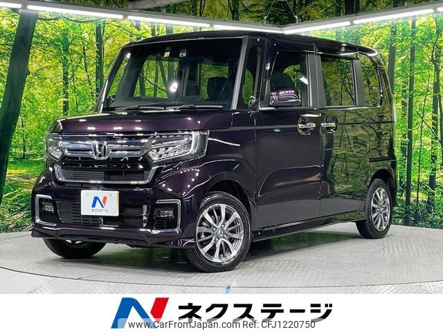 honda n-box 2022 -HONDA--N BOX 6BA-JF4--JF4-1233616---HONDA--N BOX 6BA-JF4--JF4-1233616- image 1