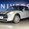 mini mini-others 2017 quick_quick_XM20_WMWXM720502E25680 image 14