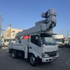 toyota toyoace 2015 CFJ1763841 image 3