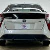 toyota prius 2016 quick_quick_DAA-ZVW50_ZVW50-8015179 image 19