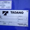 toyota dyna-truck 2018 GOO_NET_EXCHANGE_0206393A30250313W002 image 15