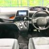 toyota sienta 2018 CFJ1822474 image 2