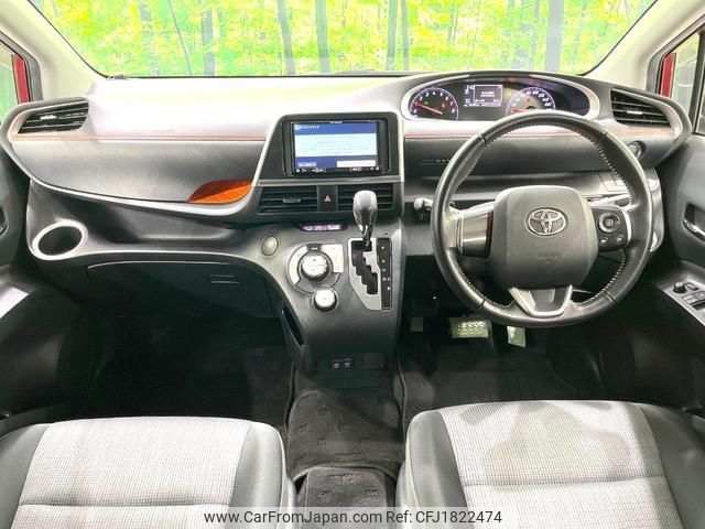 toyota sienta 2018 CFJ1822474 image 2
