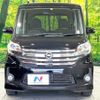 nissan dayz-roox 2014 quick_quick_B21A_B21A-0053111 image 14