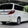 toyota alphard 2012 -TOYOTA--Alphard DAA-ATH20W--ATH20-8015138---TOYOTA--Alphard DAA-ATH20W--ATH20-8015138- image 18