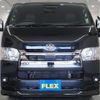 toyota hiace-van 2022 -TOYOTA--Hiace Van 3DF-GDH206V--GDH206-1077623---TOYOTA--Hiace Van 3DF-GDH206V--GDH206-1077623- image 3