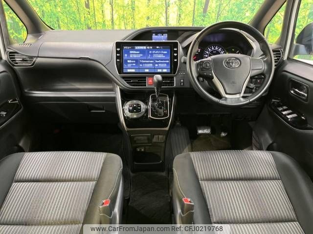 toyota voxy 2020 -TOYOTA--Voxy 3BA-ZRR80W--ZRR80-0630121---TOYOTA--Voxy 3BA-ZRR80W--ZRR80-0630121- image 2