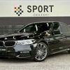 bmw 5-series 2018 -BMW--BMW 5 Series LDA-JC20--WBAJC32050WE59144---BMW--BMW 5 Series LDA-JC20--WBAJC32050WE59144- image 1
