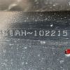 hino profia 2025 CFJ1831415 image 13