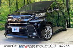 toyota vellfire 2017 quick_quick_AGH30W_AGH30-0152526