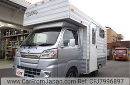 toyota pixis-truck 2020 -TOYOTA 【豊田 880ｻ7656】--Pixis Truck EBD-S500U--S500U-0006585---TOYOTA 【豊田 880ｻ7656】--Pixis Truck EBD-S500U--S500U-0006585-