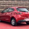 mazda demio 2016 CFJ1698255 image 9