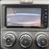 toyota corolla-axio 2016 -TOYOTA--Corolla Axio DBA-NRE160--NRE160-7014956---TOYOTA--Corolla Axio DBA-NRE160--NRE160-7014956- image 5