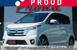 nissan dayz 2013 -NISSAN 【豊橋 581ｹ6048】--DAYZ B21W--B21W-0056818---NISSAN 【豊橋 581ｹ6048】--DAYZ B21W--B21W-0056818-